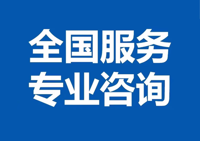 李沧封存公积金代提