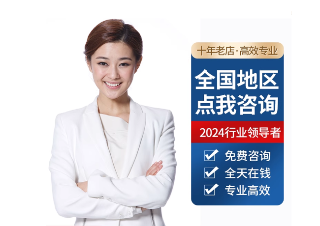 李沧离职公积金代提