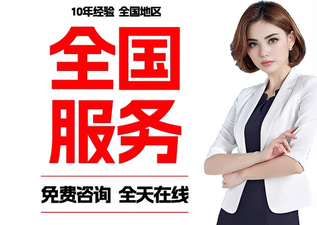 李沧在职公积金代提